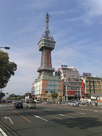 21.別府タワー