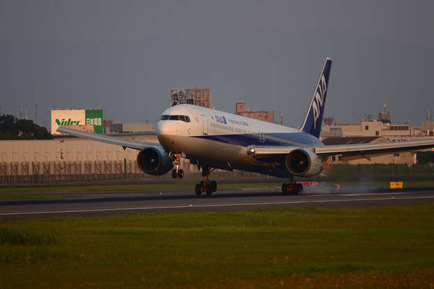 ランディング