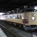 Photos: 485系国鉄特急色列車