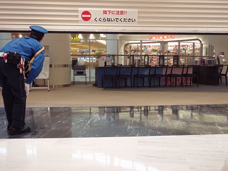 aeon4
