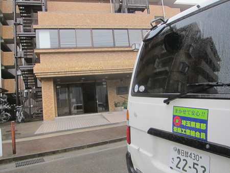 敷き込みに01