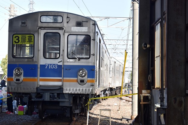 水間鉄道　笑電祭４