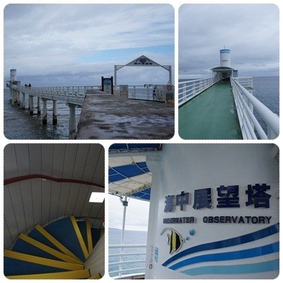 20120603 ブセナ海中公園(海中展望塔)