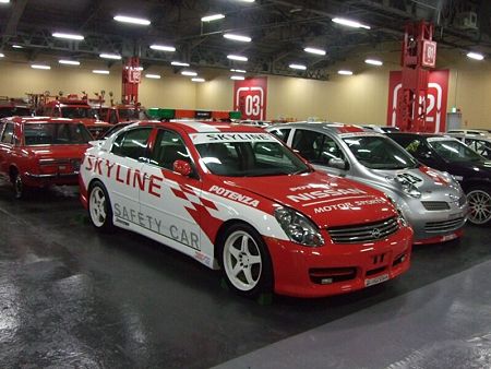 ★2008 NISSAN memorial garage 48