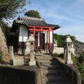 永昌稲荷神社