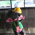 くろにょん