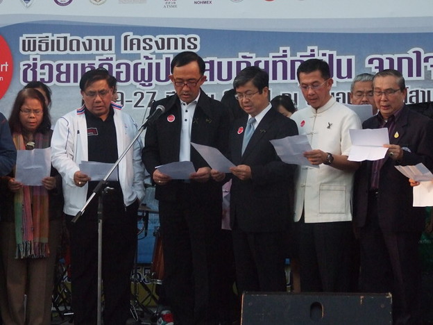 chiang_mai01_5579181989_o