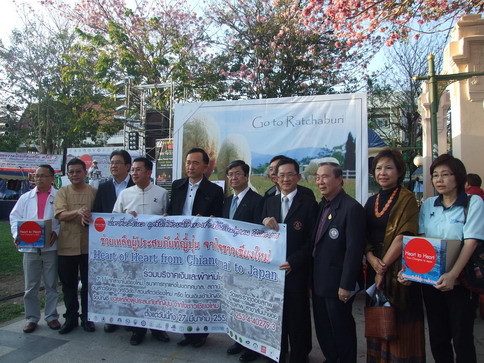 chiang_mai02_5579181993_o