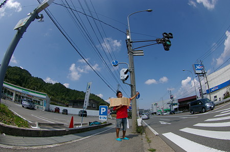 IMGP0818