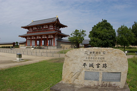 IMGP3490