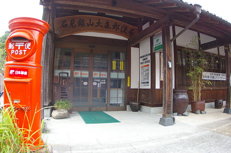 IMGP4851