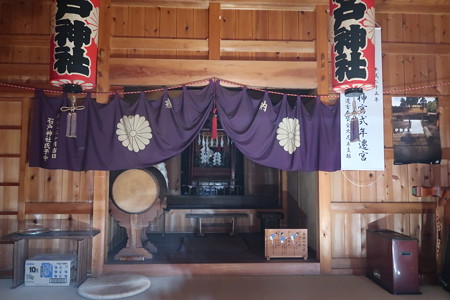 石戸神社 (6) 北本市石戸宿