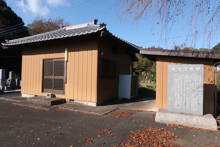 地蔵院 (4)
