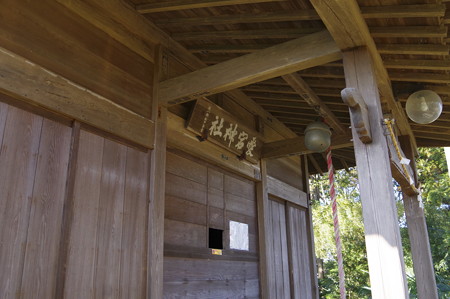 愛宕神社 鴻巣市