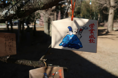 古戸天満宮5