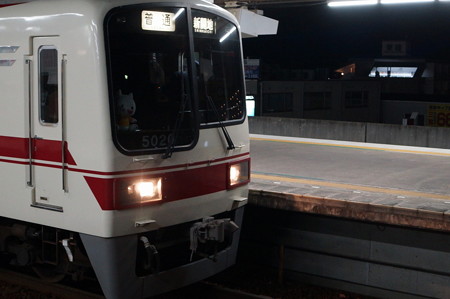 岡場駅の写真0013