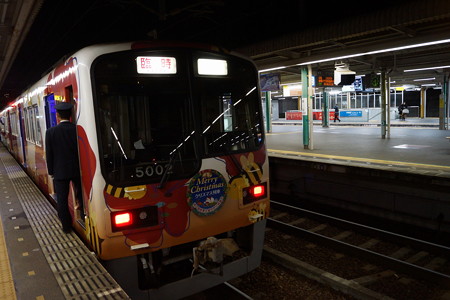 谷上駅の写真0041