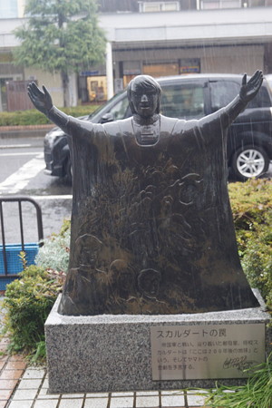 敦賀市内の写真0140