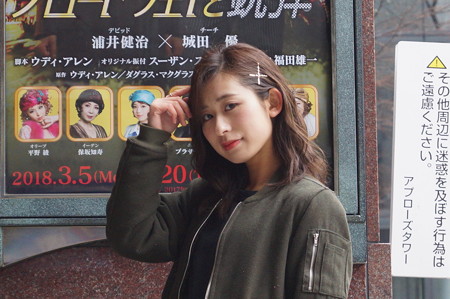 こがちひろ撮影会(20180210)0025