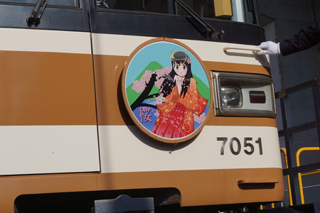北神弓子誕生祭0127