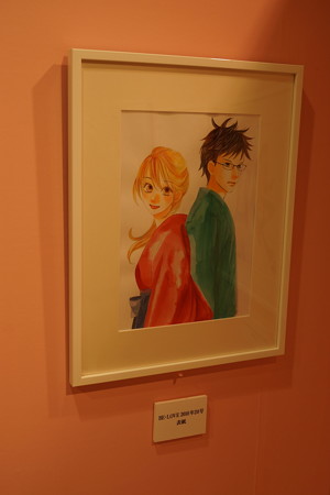 ちはやふる原画展の写真0015