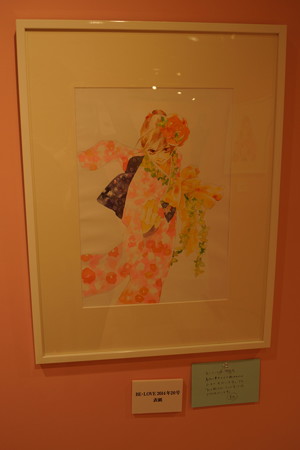ちはやふる原画展の写真0018