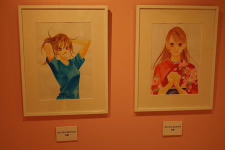 ちはやふる原画展の写真0020