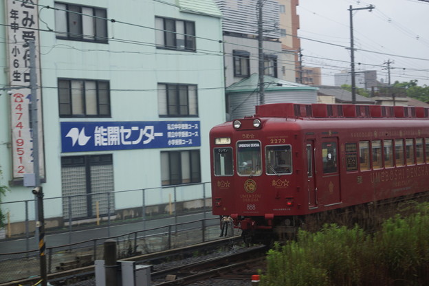 和歌山駅の写真0034