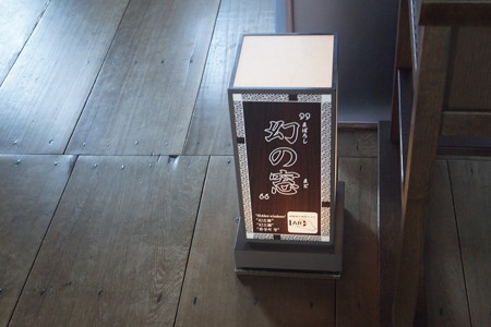 姫路城の写真0313