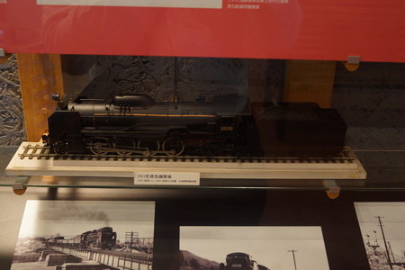 長浜鉄道スクエア0085