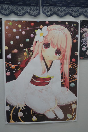 谷上駅の写真0143