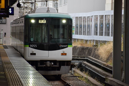 京阪丹波橋駅の写真0026