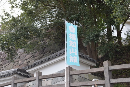 福知山城の写真0008