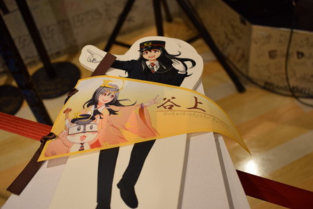 KRD8ストアライブ(20190303)0007