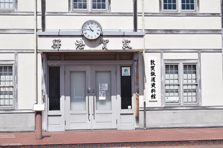 敦賀市内の写真0184