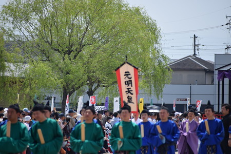 天平祭春(2019)0030