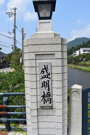 生野駅周辺の写真0007