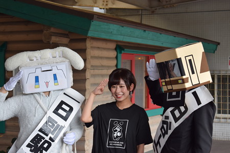 北神急行夏の販売会(2019)0046