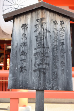 神戸市内の写真0022