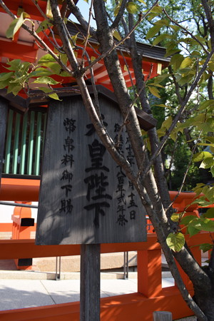 神戸市内の写真0024