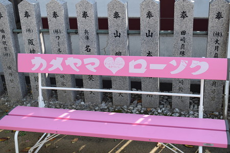 神戸市内の写真0034