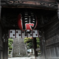 聖天院02-3318