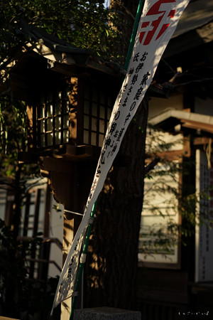 神明神社_灯篭-01202
