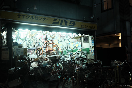 自転車屋-6061