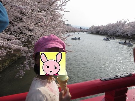 20140427