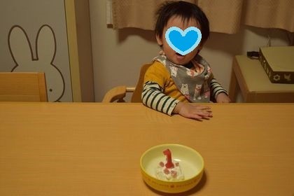 20180208_1