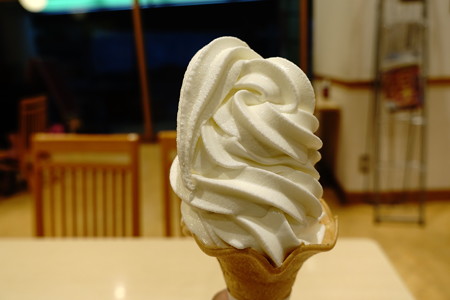 生乳ソフトクリーム(道の駅・ゆうひパーク浜田【島根】)