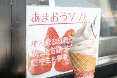 あまおうソフト(道の駅・うきは【福岡】)