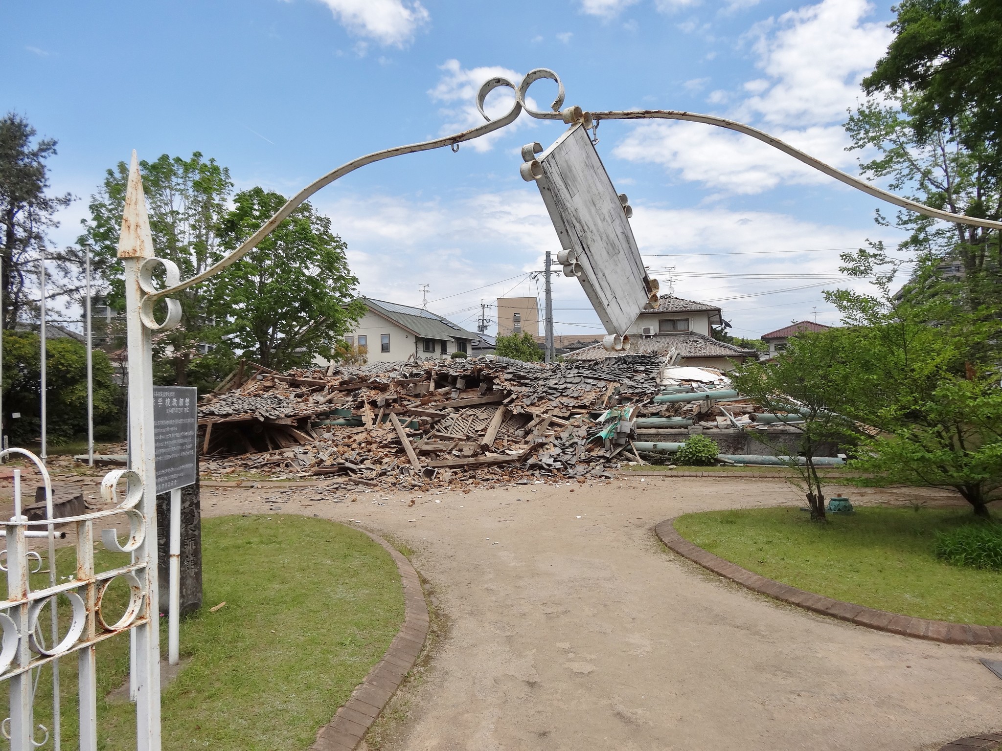 熊本地震により倒壊したジェーンズ邸