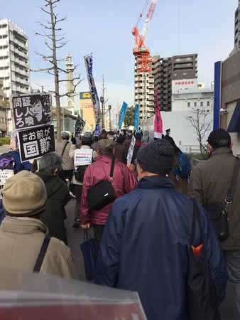 20180216モリ・カケ追及！緊急デモ（神戸）IMG_0180